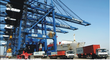 international trade