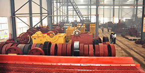Equipment strength
