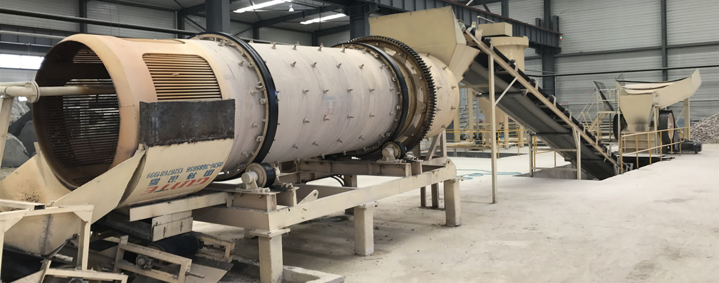 GXK Roller Washing machine
